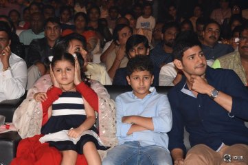 Brahmotsavam Movie Audio Launch